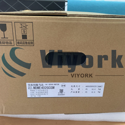 PANASONIC MDME402GCGM AC SERVO MOTOR NEW