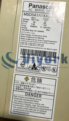 Panasonic MSD5A1A1XX21 AC SERVO DRIVE NEW