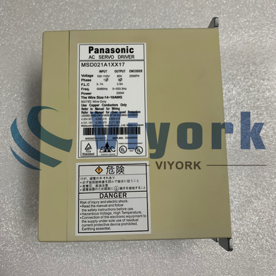Panasonic MSD021A1XX17 SREVO DRIVE NEW