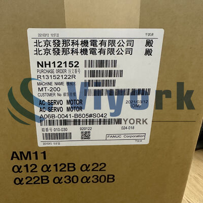 Fanuc A06B-0041-B605#S042 সার্ভো মোটর নতুন