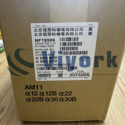 Fanuc A06B-0247-B605#S000 সার্ভো মোটর নতুন